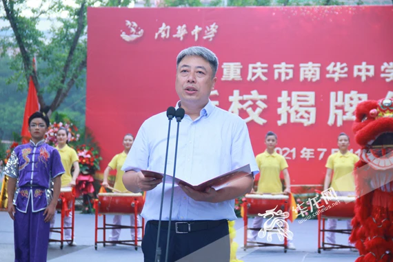 一周篮球训练计划安排怎么写_2